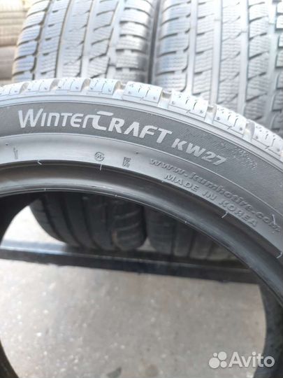 Kumho I'Zen KW27 225/45 R17 94V