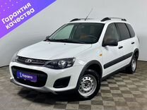 Лада калина универсал 2012 года черная. Калина универсал 1 2010. Лада калина универсал в краснодарском крае. Взять на прокат машину калина. Калина 2 универсал 2014.