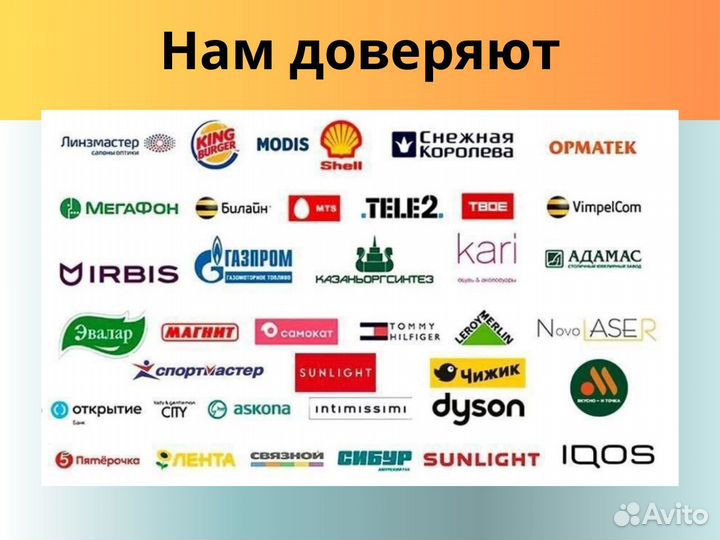 Электролаборатория для АЗС