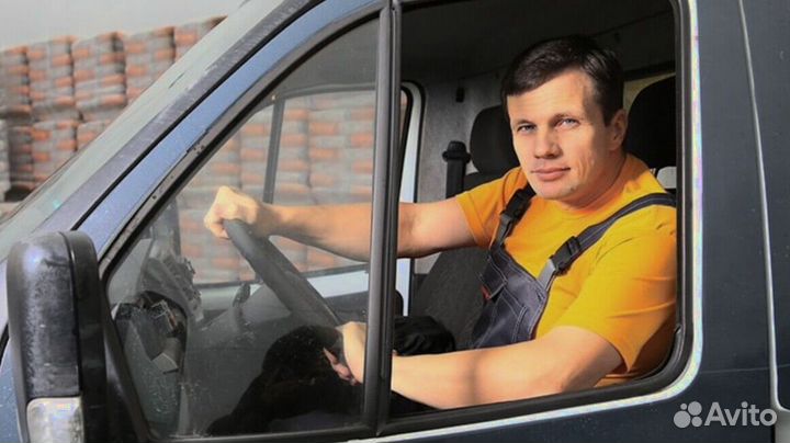 Водитель-Экспедитор