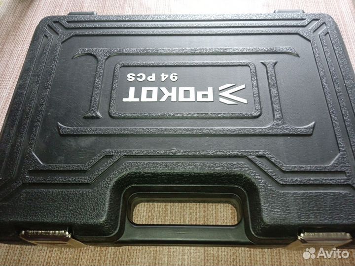 Набор инструментов 53 предмета