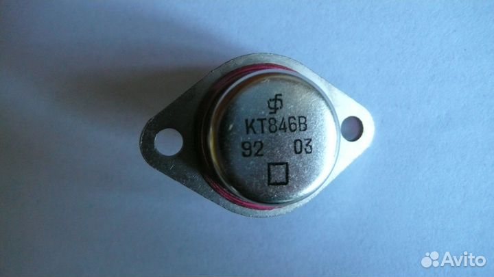 Транзисторы кт846В