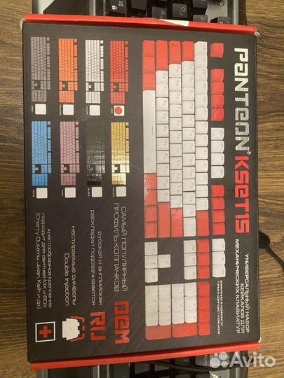 Игровая механическая клавиатура оклик 980g