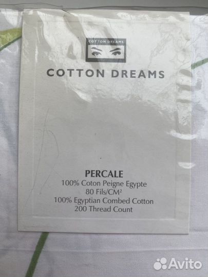 Белье постельное Cotton Dreams и другие