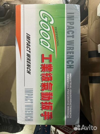 Гайковерт пневматический грузовой