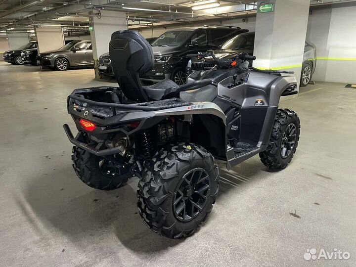 Квадроцикл Brp Outlander Max XT 700 2023г