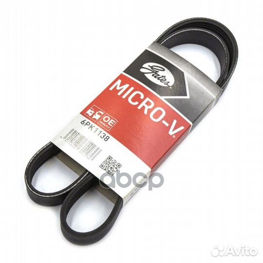 Ремень п/к 6PK1138 6PK1138 Gates