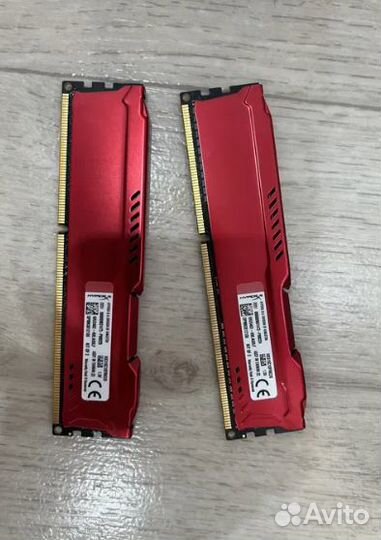 Оперативная память ddr3