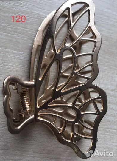 Различные украшения (обновление)