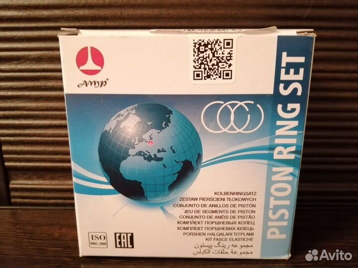 Кольца поршневые Ларгус,Логан (Herzog 79.5-80.0)