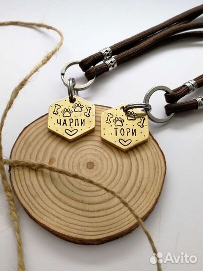 Адресник медальон жетон шестигранник для собаки