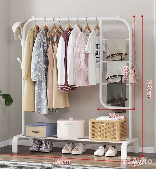 Напольная вешалка Черная Белая