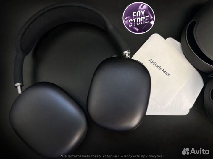 AirPods Max Black (Лучшее звучание)