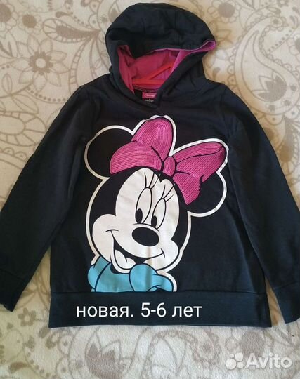 Толстовка для девочки