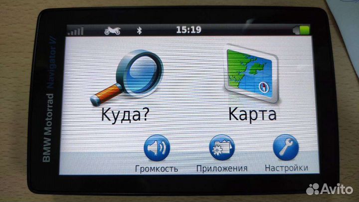 Русификация мотонавигаторов BMW motorrad lV,V,Vl