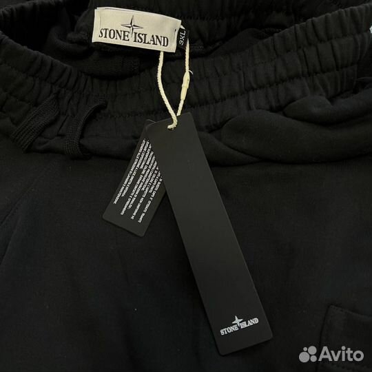 Stone Island шорты XXL, xxxl