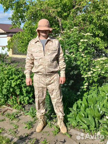 Костюм летний бежевая цифра- сирийка