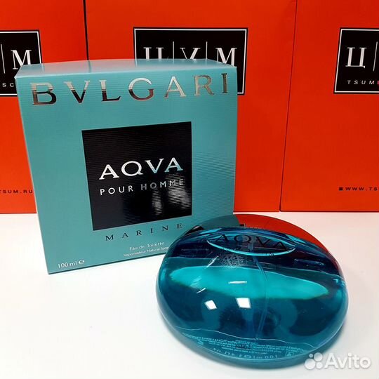 Bvlgari - Aqva Marine 100ml