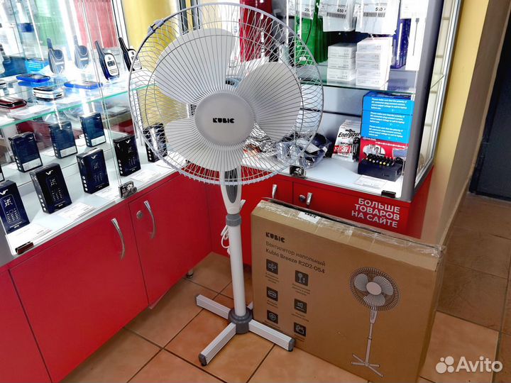 Вентилятор напольный Kubic Breeze R2D2 (эшп)