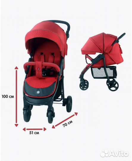 Новая прогулочная коляска Be2me Dalia