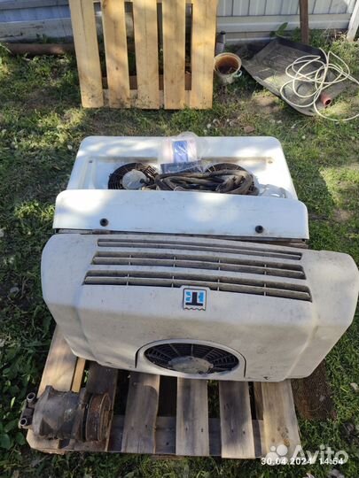 Рефрижератор