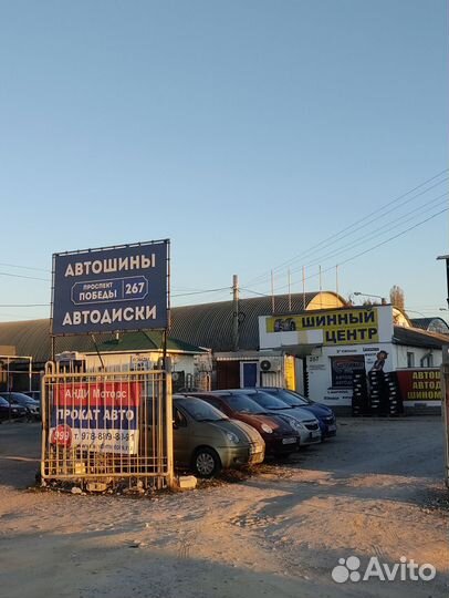 Zeta Alventi 225/45 R18 95Y