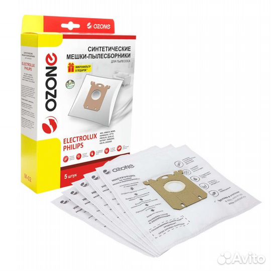 Мешки-пылесборники Ozone синтетические 5 шт -М 02