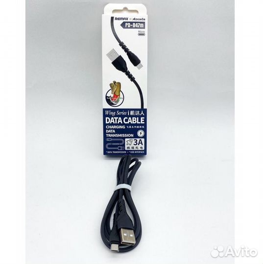 Кабель для Android (Micro Usb)