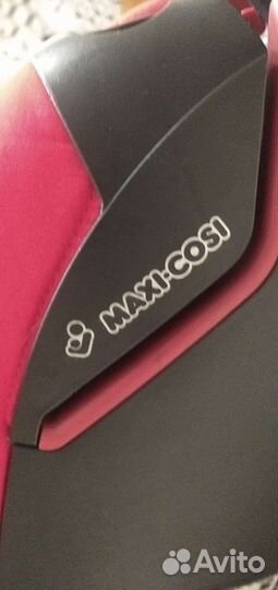 Автокресло детское maxi cosi