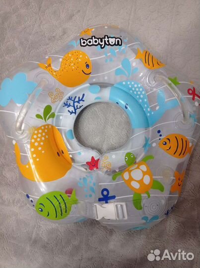 Круг для купания
