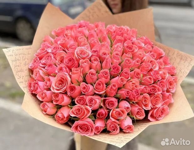 Розы цветы букеты с доставкой Ставрополь