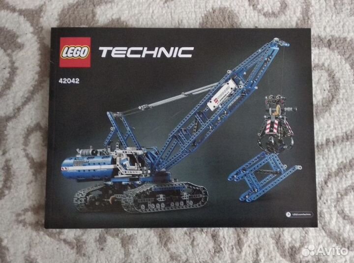 Lego Technic