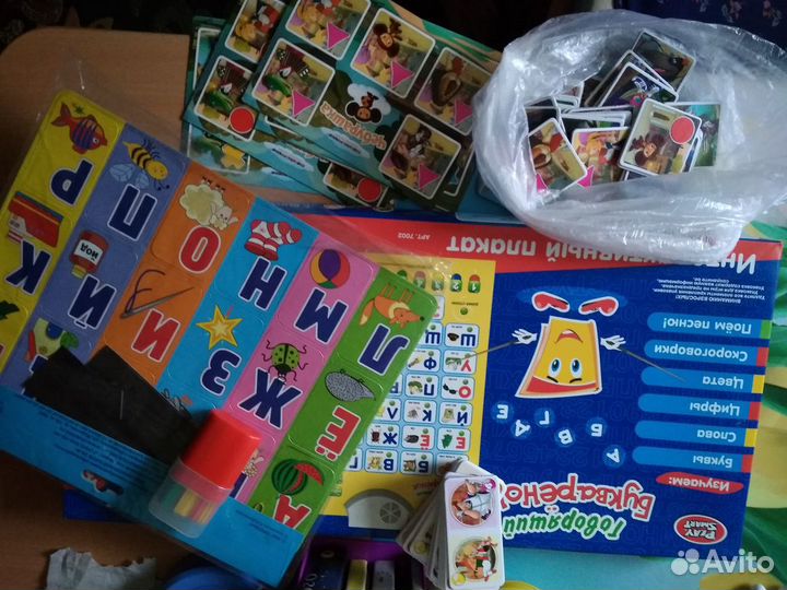 Развивашки пакетом