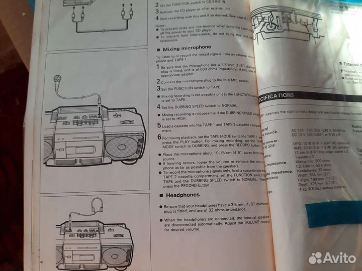 Двухкассетный магнитофон