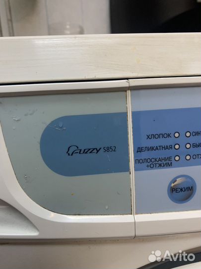 Стиральная машина