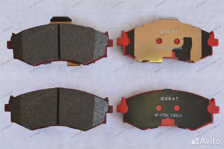 Тормозные колодки Gerat BP-F058 (передние)