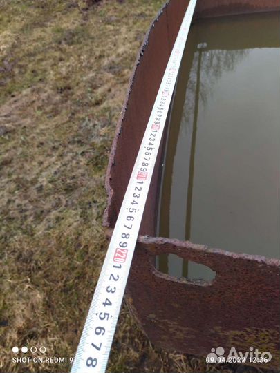 Ёмкость для воды