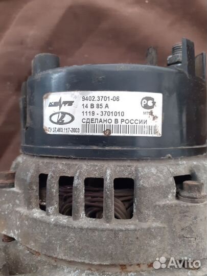 Генератор LADA kalina 1