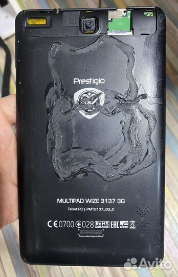 Планшет Digma plane 7503T