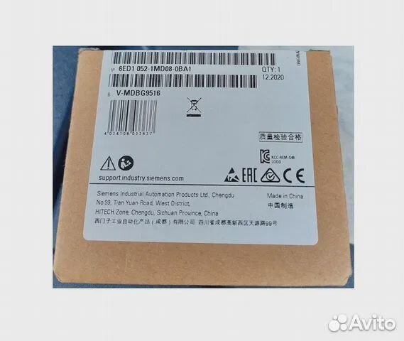 Программируемое реле