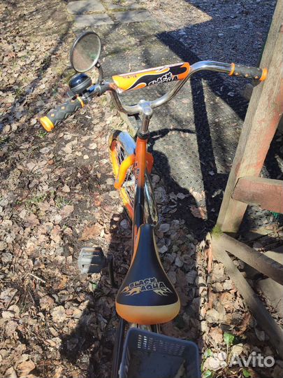 Велосипед 20 дюймов