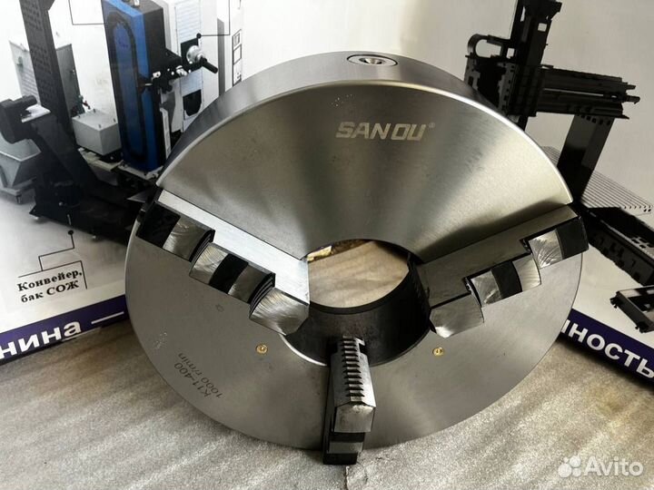 Патрон токарный К11-400 мм, на конус 8 механически