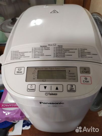 Хлебопечка panasonic sd2510 wts