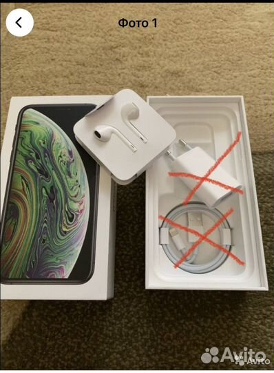 Комплектующие