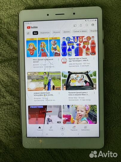 Samsung galaxy таб А 8.0 2019