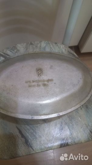 Утятница-жаровня