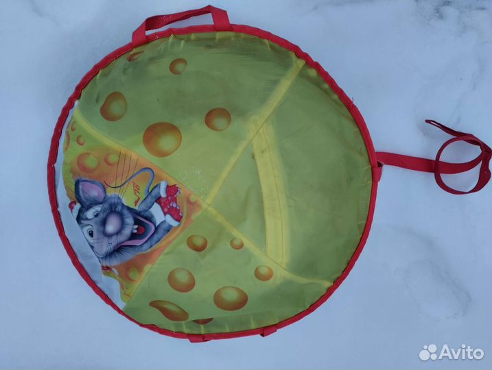 Тюбинг, ватрушка 50см