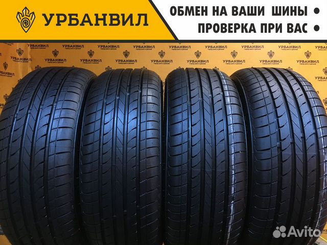 LingLong GreenMax HP010 195/55 R15 85V