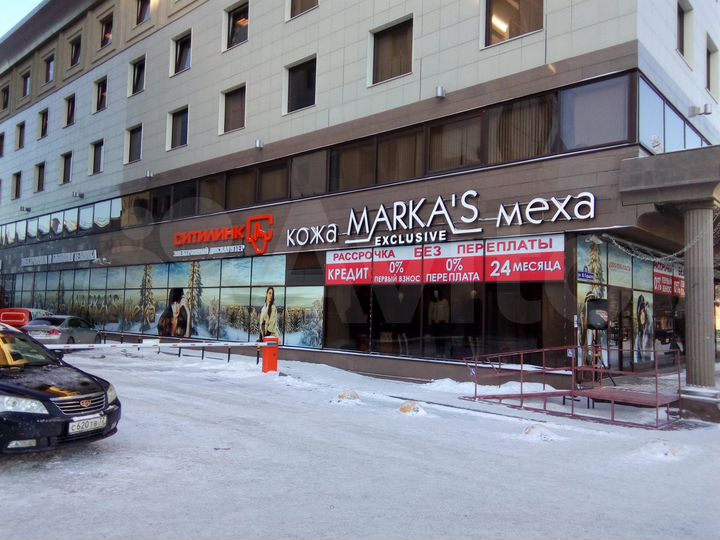 Торговая площадь, 394.9 м²