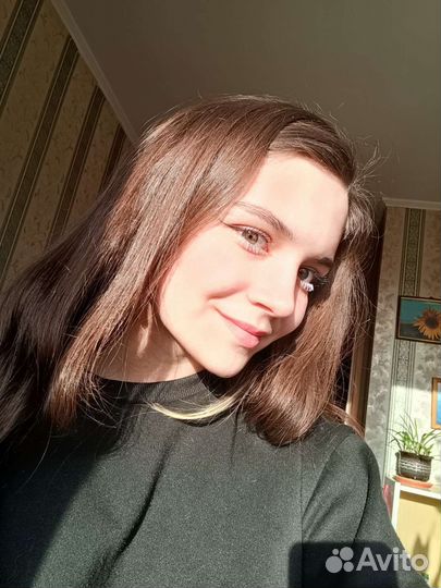 Удаленная работа